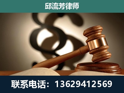 都安瑶族-专注于刑事诉讼