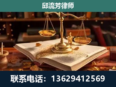 都安瑶族-刑事案件