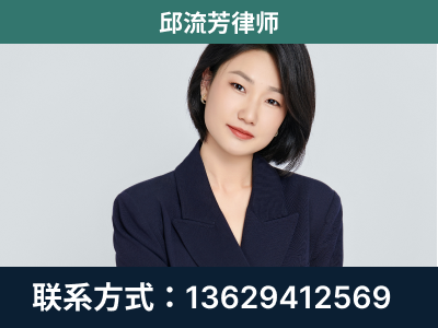 都安瑶族-企业展示图