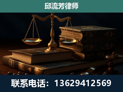 都安瑶族-刑事案件